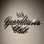 BAR Guardians Club - 