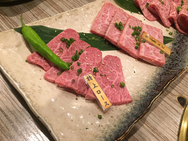 雄山 ユウザン 旧店名 南山 春日井 jr 焼肉 食べログ