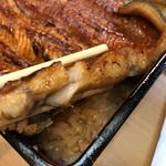 鰻家 - 分かりにくいですが、めちゃくちゃ分厚いです