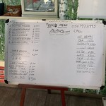 インターナショナルビレッジ - 