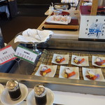 北広島クラッセホテル - 