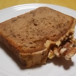 FRANZE & EVANS LONDON - コーヒーカルダモン