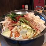 語来所 ふくみみ - 