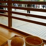 スープストックトーキョー - 店内から御茶ノ水駅が見えます。