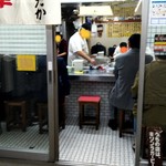 中華そば みたか - 老舗にしては小奇麗。(´- `*