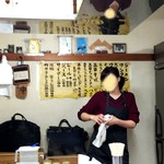 中華そば みたか - みんな忙しそうなので写メとか撮るの躊躇われます。