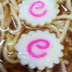 中華そば みたか - 分身の術。