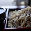 お山のおもしえ学校 - 料理写真: