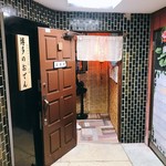 博多のおでん - 100回記念ばしたっちゃ行くくさ！