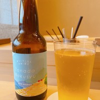恵比寿 えんどう - 