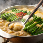 田なか屋 本店仙台西口