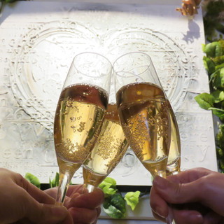 [Very popular★All-you-can-drink sparkling wine] Easy for 30 minutes