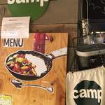 野菜を食べるカレーcamp エキマルシェ大阪店 - 