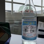 ラ メゾン ドゥ グラシアニ - 