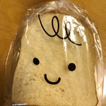 タビタのパン - 