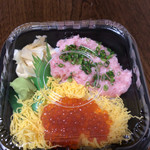 海鮮道楽 丼丸 - 
