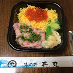 海鮮道楽 丼丸 - 
