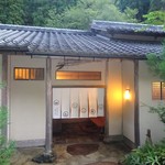 美山荘 - 川の棟