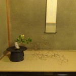 美山荘 - 部屋（床の間）