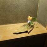 美山荘 - 部屋（玄関のお花）