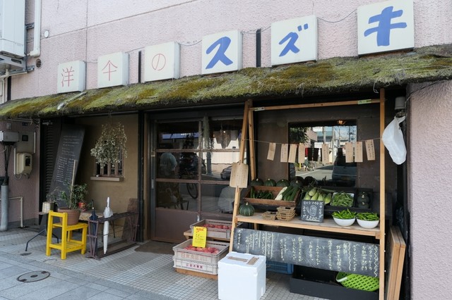 ボタコーヒー Botacoffee 山形 カフェ 食べログ