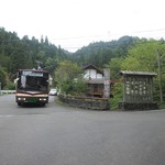 美山荘 - 大悲山口バス停