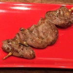 Yakitori Toribian - 