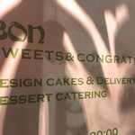 BON Sweets&Congrats! - 