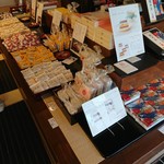 本家長門屋 川原町本店 - 