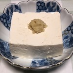 山内豆腐店 - 冷奴にしました。