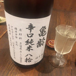 日本酒のとと右衛門 - 