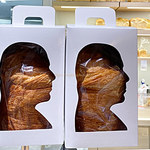 ティエリーマルクス ラ ブーランジェリー - 