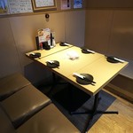 Sengyo Koshitsu Izakaya Takezou - 店内