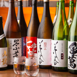 We have all of Kumamoto's sake and shochu.