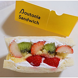 ブートニア サンドイッチ_0