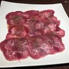 焼肉 蔵元 山口店