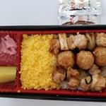 Nihon Ichi - 弁当。