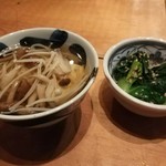 Mogura - お通し２種。
                        スープは格別。