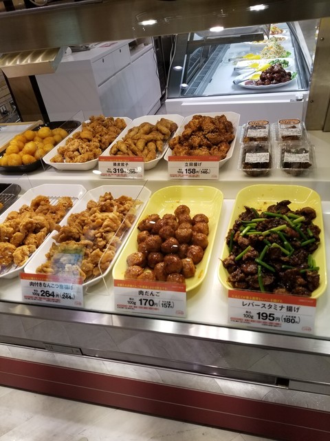 日本一 東武百貨店池袋店 Eatobu店 池袋 デリカテッセン 食べログ 日本一 東武百貨店池袋店 Eatobu店 池袋 デリカテッセン 食べログ