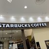 スターバックス・コーヒー イオンモール羽生店