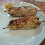 Yakitori Bamba N - つくね