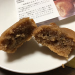 PATISSERIE TOOTH TOOTH 神戸阪急店