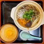 Sampachi Udon - 