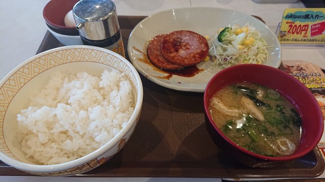 SUKIYA Takenotsuka Ten