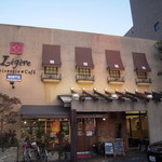 菓子工房レジェール・ソルティ吉田店