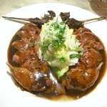 ル・ジャルダン・デ・サヴール - 