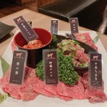 YAKINIKU A FIVE 徳 - 