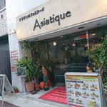 Asiatique - 外観