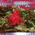 Okonomiyakidaimonji - こんなんです