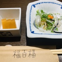 百福 - 